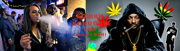 эйфоретик Балабаново
