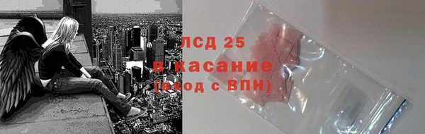 МДМА Баксан