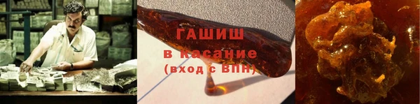 МДМА Баксан