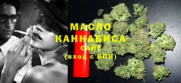 прущая мука Балахна