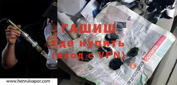 спиды Покров