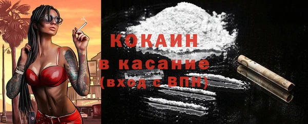 МДМА Баксан